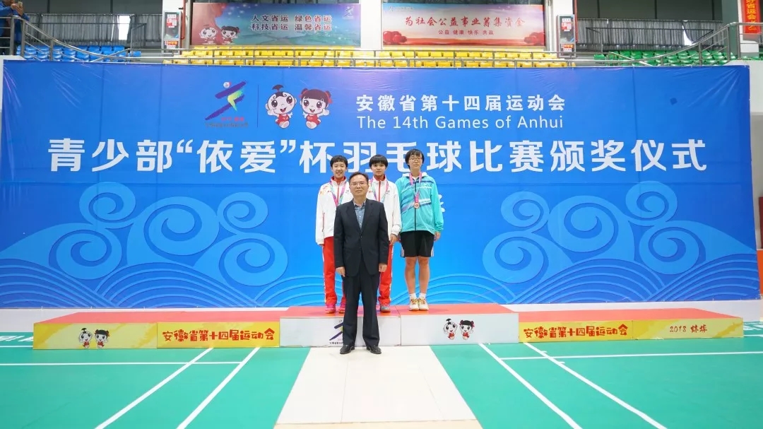 聚焦省運會開幕：依愛消防用過硬的實力，為省運會全程保駕護航！