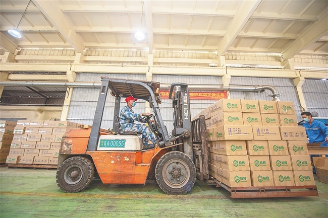 中國國防科技工業(yè)企業(yè)管理創(chuàng)新成果二等獎(jiǎng)