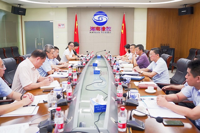 北京大興國際機場