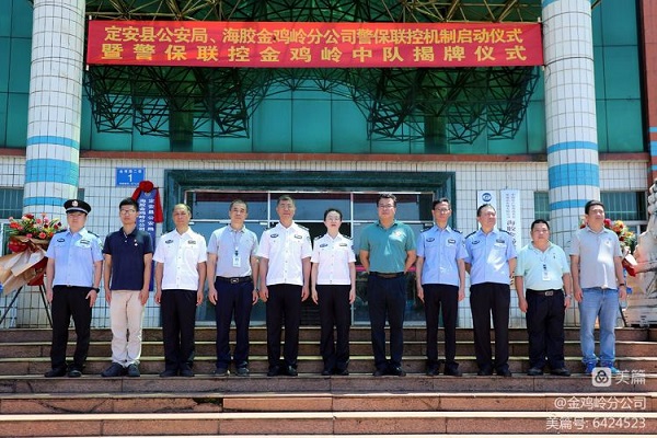 2021年度“工業(yè)發(fā)展先進(jìn)單位”