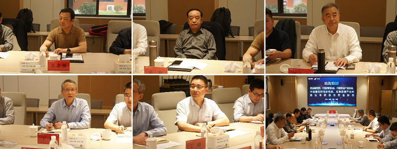 中國安全產(chǎn)業(yè)協(xié)會副秘書長王軍率中國安全產(chǎn)業(yè)協(xié)會專家組一行蒞臨指導(dǎo)