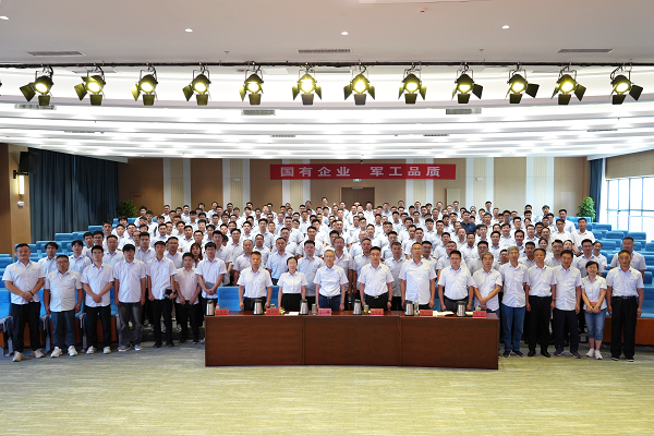 三十而勵，勵而思變，變而煥心  消防公司2025年年中會議勝利召開